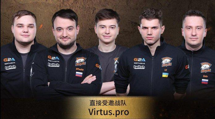 Virtus Pro Mendapatkan Direct Invite ke DAC 2018! Apakah ada Tim Lain?