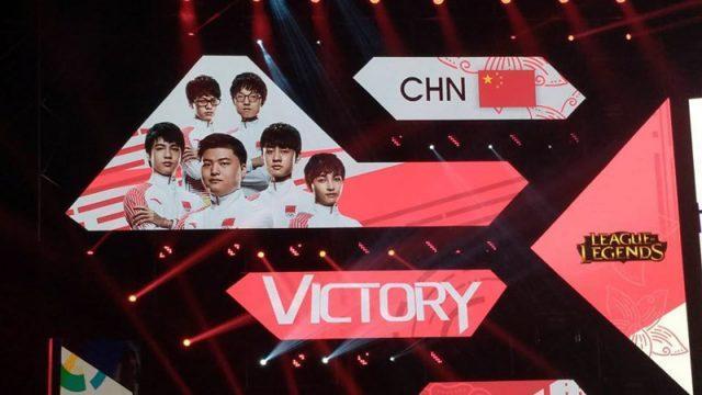 Terkuat di Asia! China Sabet Emas League of Legends Asian Games 2018!