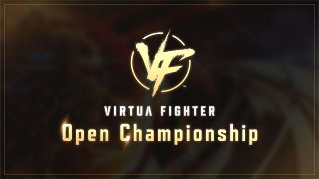 Virtua Fighter Open Championship Buka Pendaftaran, Hadiah Utama USD 100 Juta!