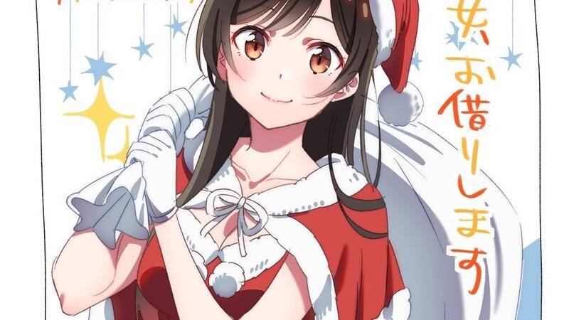 Mizuhara Chizuru (Pinterest).