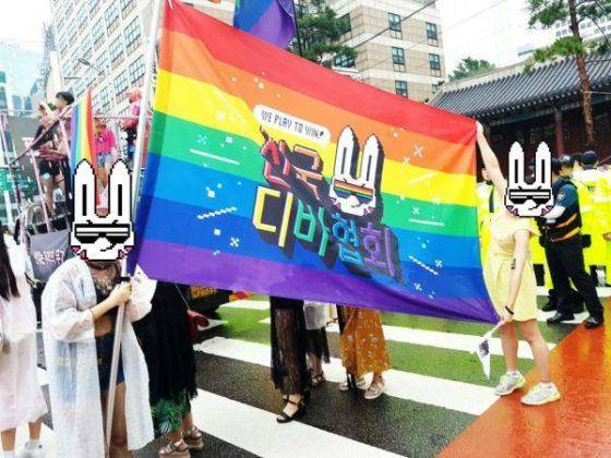 Sumber, tumblr National D.Va Asociation