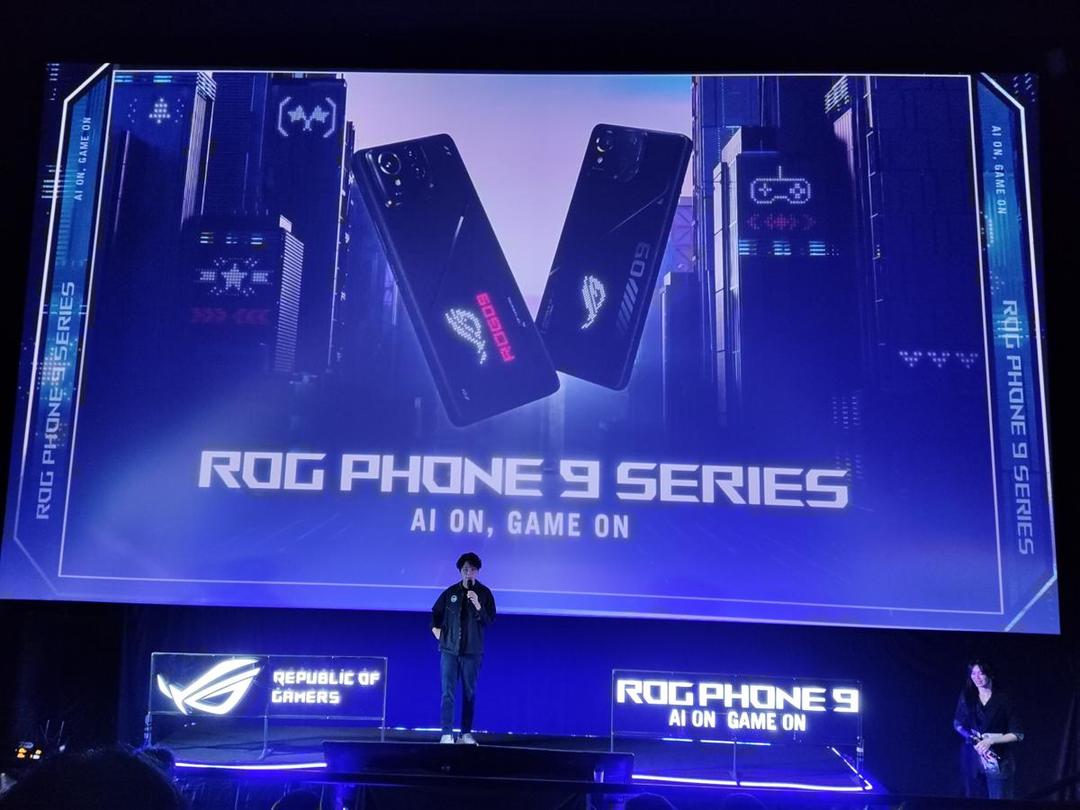 ASUS ROG Phone 9 Series