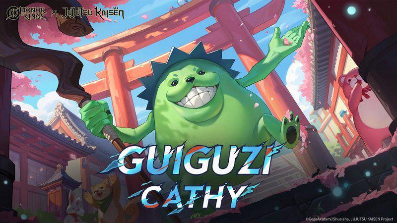 skin guiguzi cathy featured.jpg