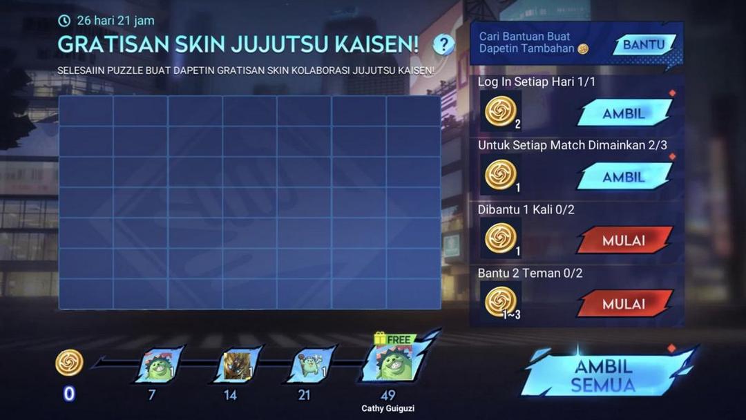 skin guiguzi cathy 2.jpg