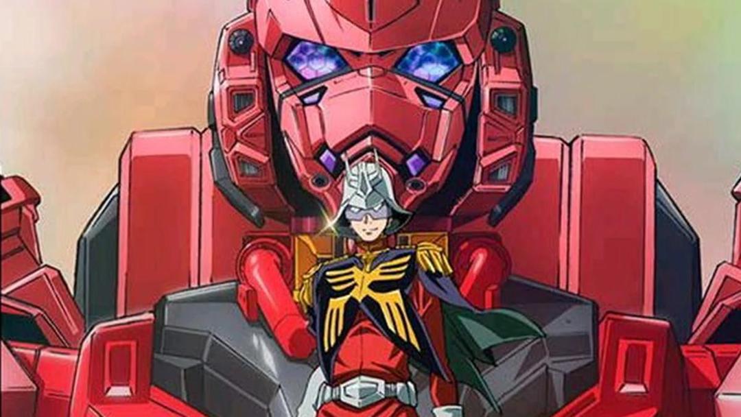 7 Perbedaan Gundam GQuuuuuuX dengan Gundam UC, Char Pilot Gundam!