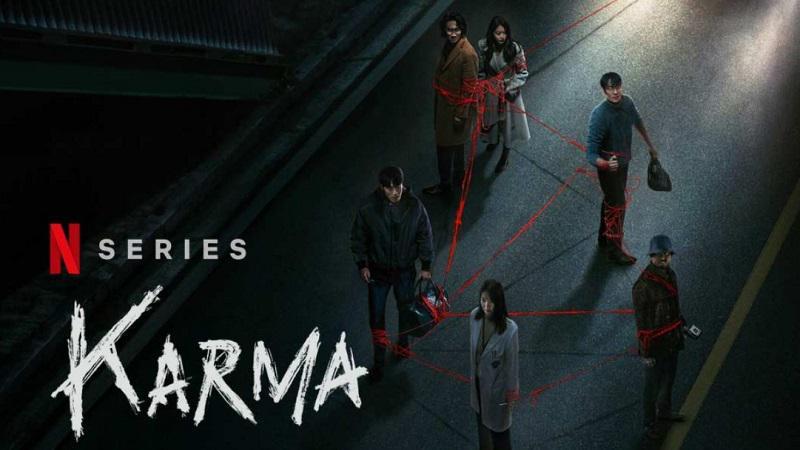 Serial Karma