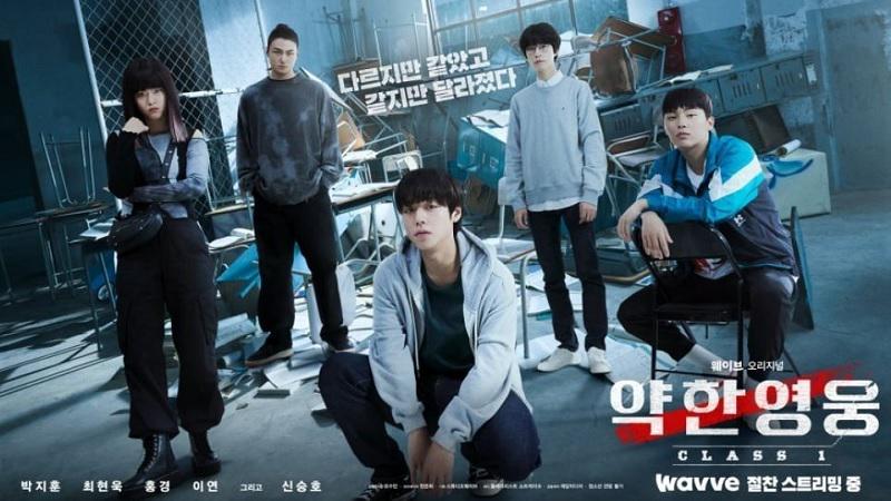 7 Fakta Live Action Weak Hero Class 1 yang Trend di Netflix