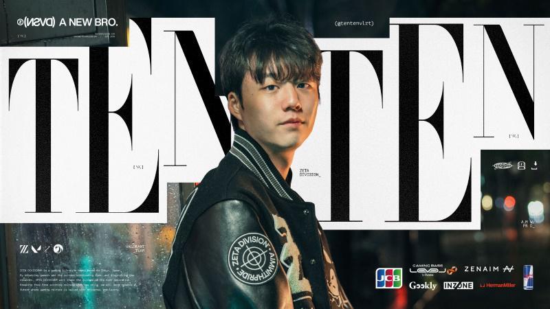 Adik Meteor, TenTen Menjadi Rekrutan Teranyar dari ZETA DIVISION