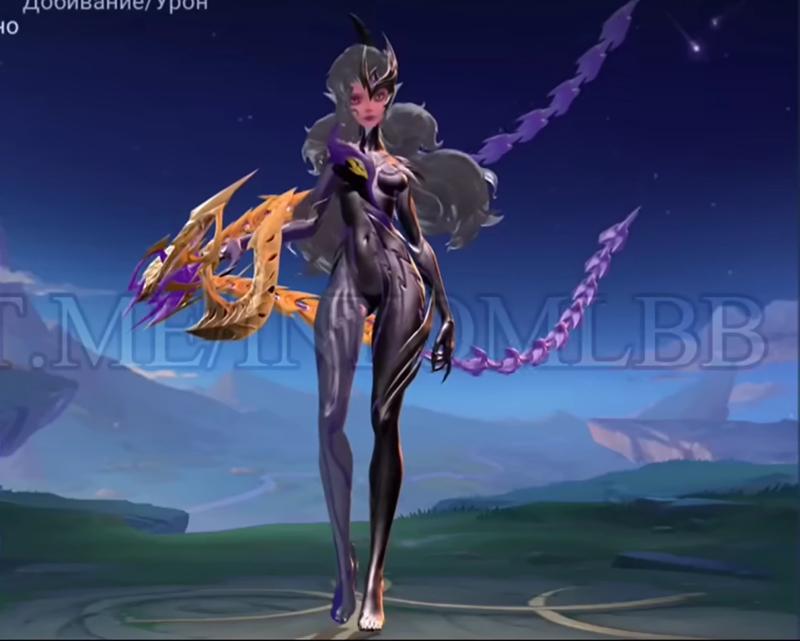 Obsidia.jpg