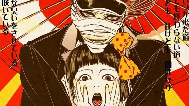 Anime Seru