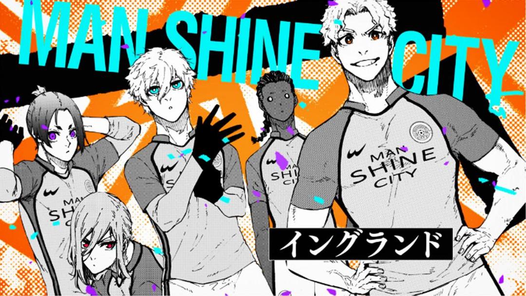 Manshine City.jpg