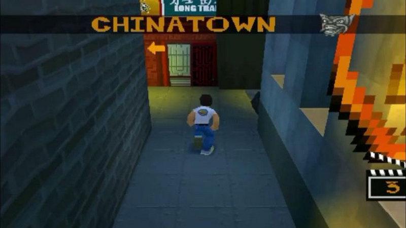 game adiktif ps1.jpg