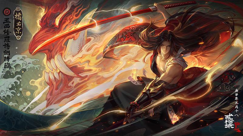 Rekomendasi Game Moba Terbaik