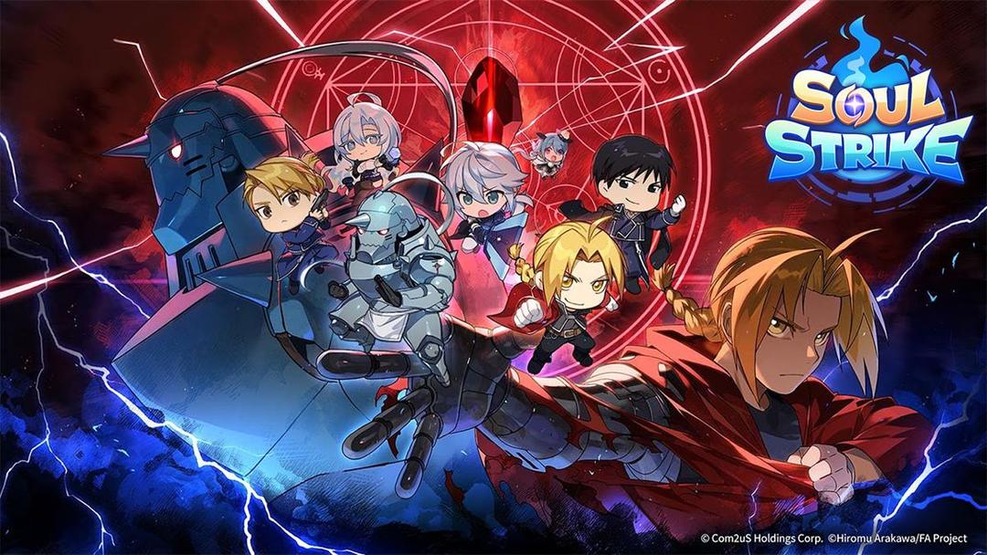 Soul Strike dan Fullmetal Alchemist Brotherhood Berkolaborasi!