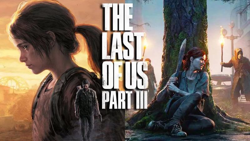 The Last of Us Part III