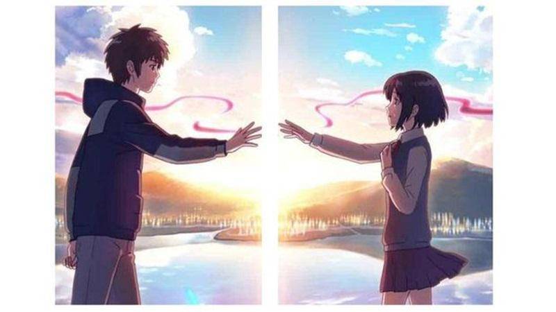 PP Couple Anime