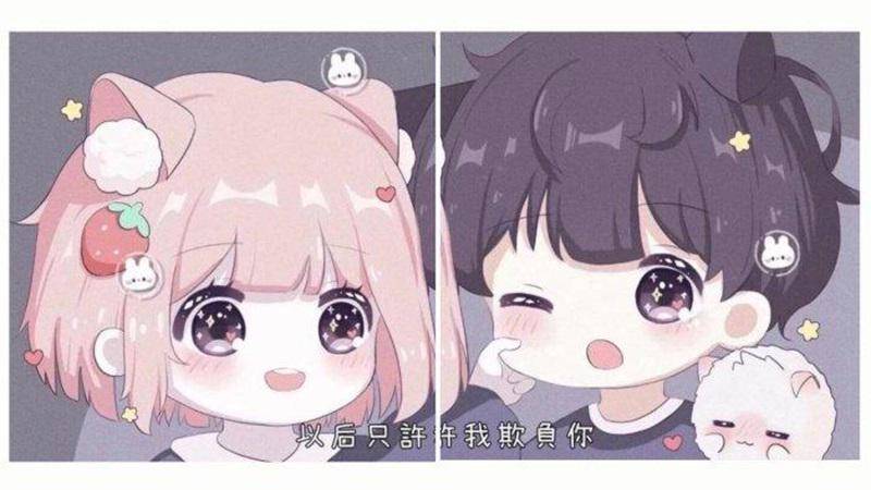 PP Couple Anime
