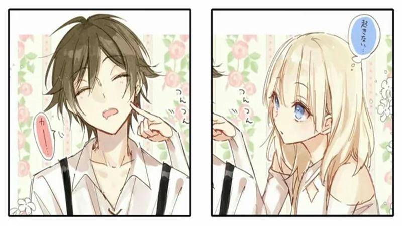 PP Couple Anime