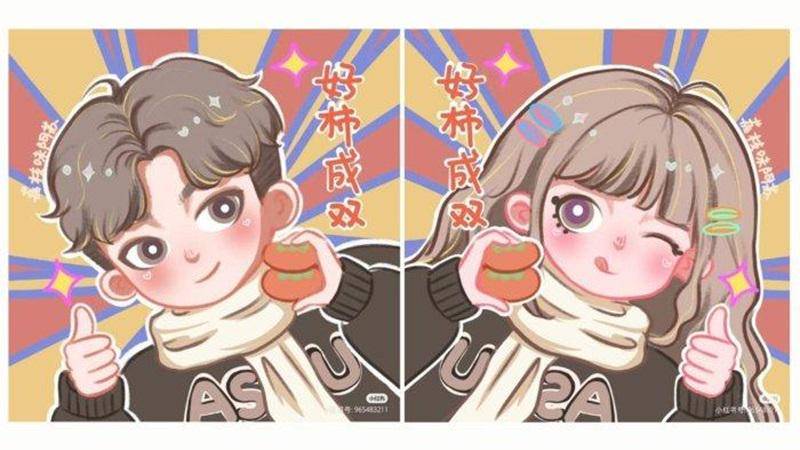 PP Couple Anime