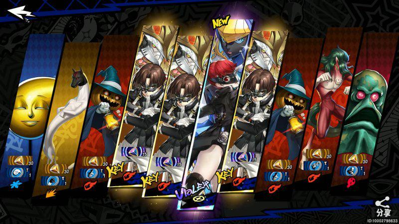 info persona 5 the phantom x - gacha.jpg