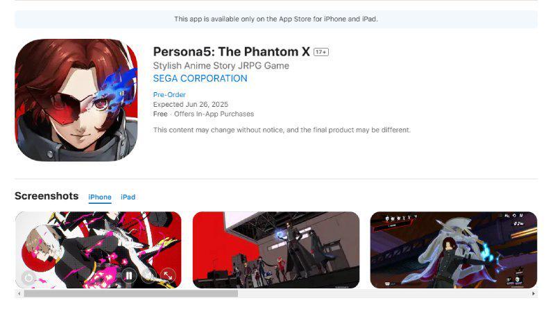 info persona 5 the phantom x - app store.jpg