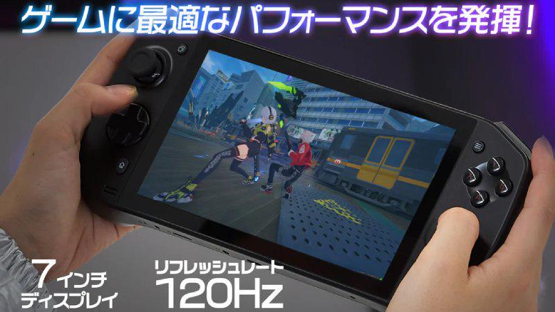 handheld pc jepang tenku luna - layar 7 inci.jpg