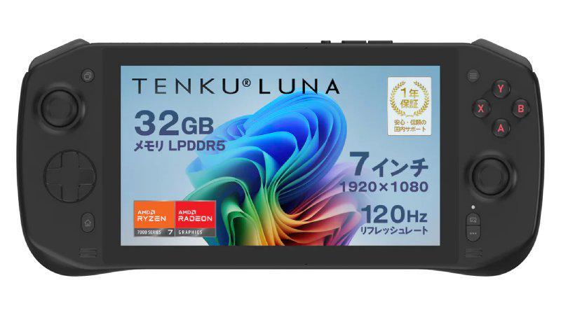 Handheld PC Pertama dari Jepang? Inilah Tenku Luna!