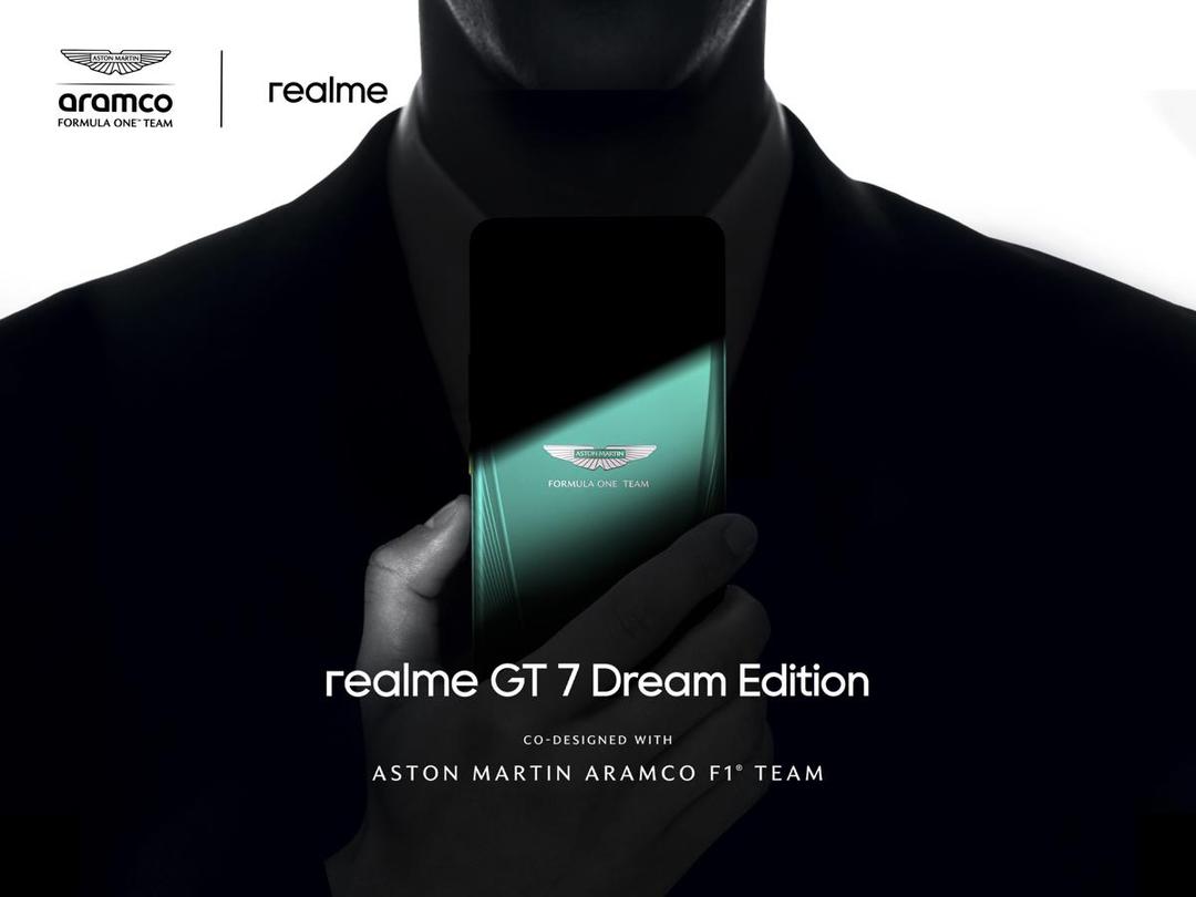 realme GT 7 Dream Edition