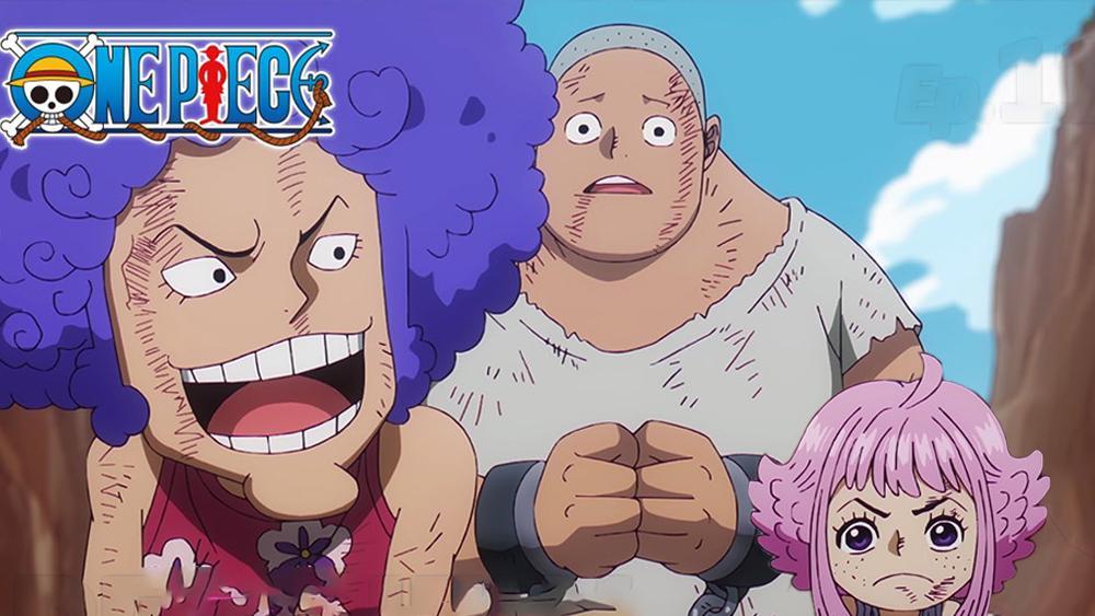 masa lalu kuma 01.jpg