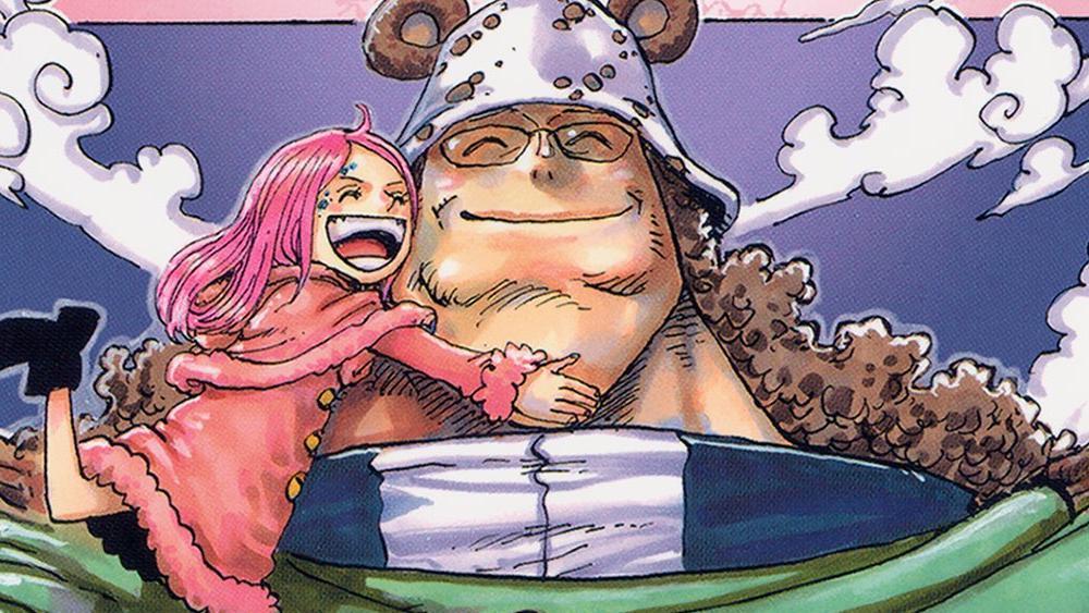 masa lalu kuma 04.jpg