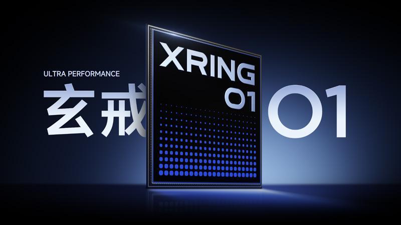 xiaomi pad 7 ultra - xring o1.jpg