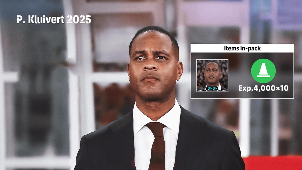 coach kluivert.jpg