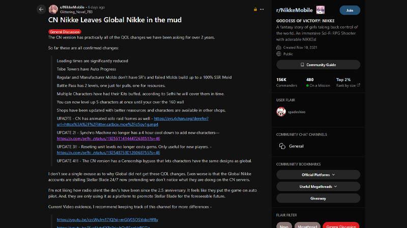 nikke versi tiongkok - reddit.jpg