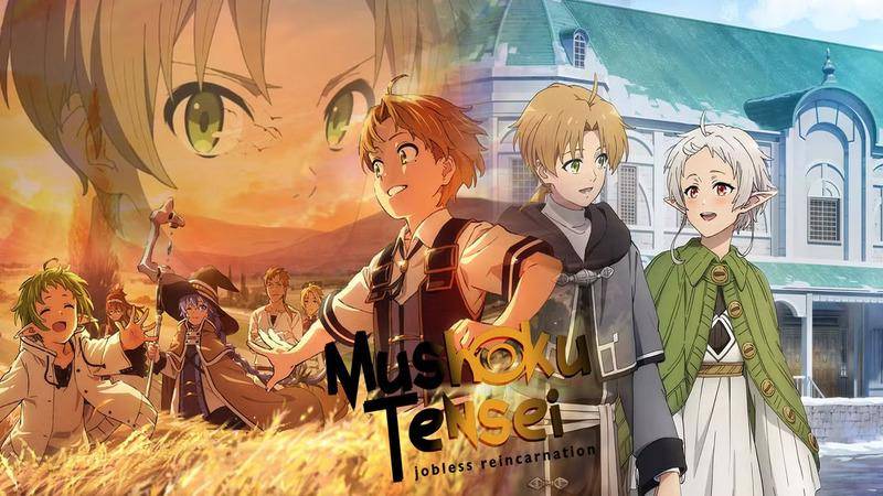 Mushoku Tensei: Jobless Reincarnation
