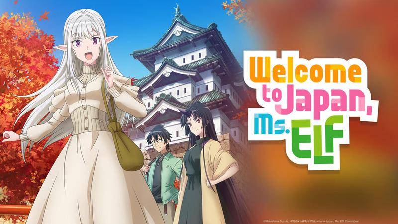 Nihon e Youkoso Elf-san