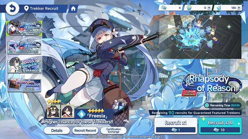 stella sora - gacha.jpg