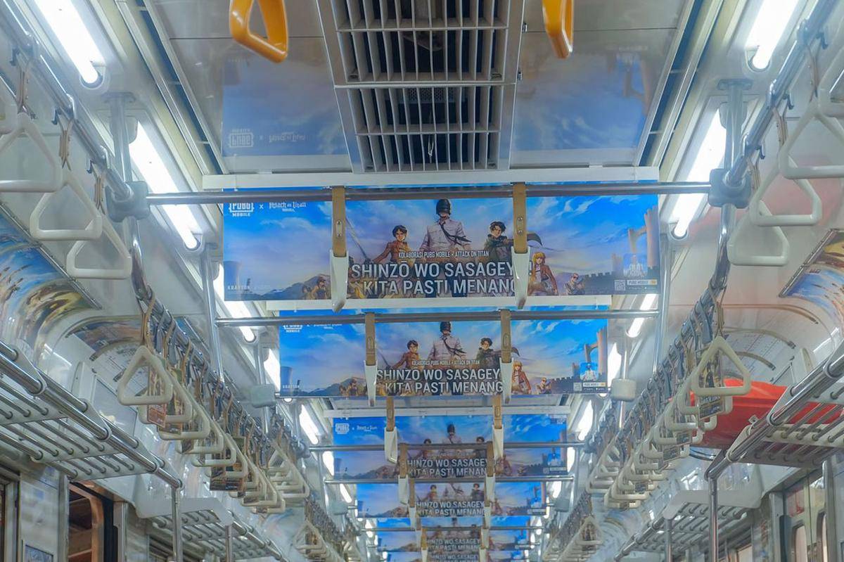 PUBG-Mobile-Attack-on-Titan-commuter-line-2.jpg