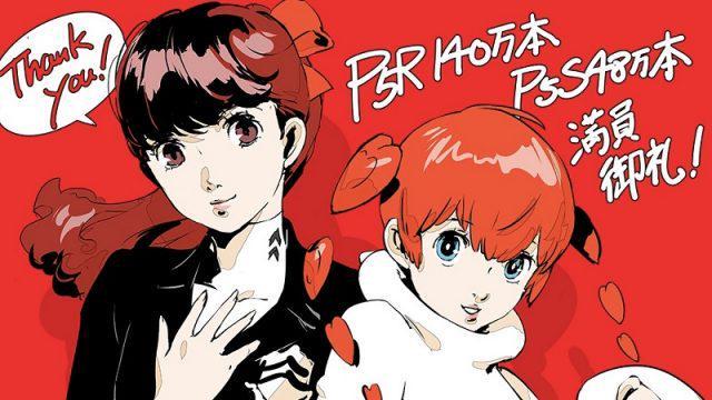 Persona 5 Royal Meraih Angka Penjualan Hingga 1,4 Juta Kopi!