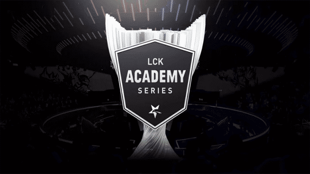 LCK Membuka Seri Akademi, Liga Amatir untuk League of Legends