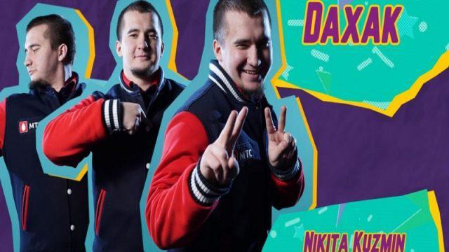 Mantan Pemain Gambit Esports, Daxak Bergabung dengan NiP!