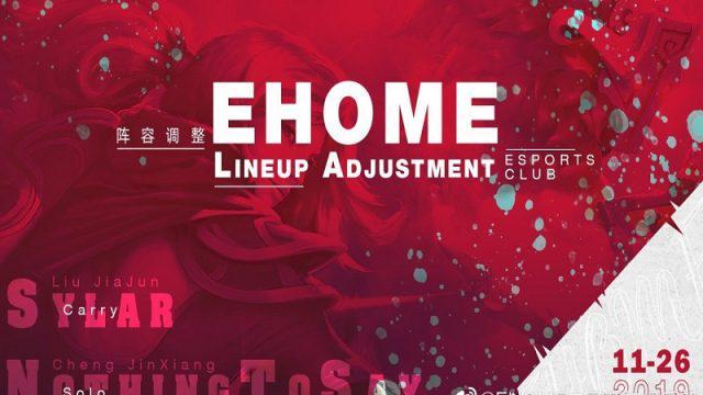 Tatap Major Kedua, EHOME Dota 2 Lakukan Perubahan Roster!