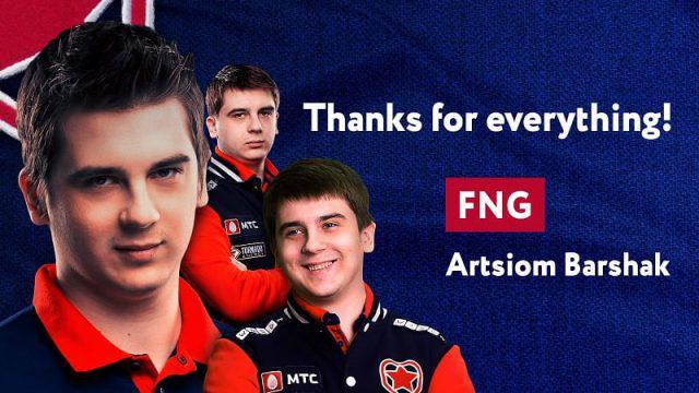 Pemain Support Veteran, Fng, Resmi Dilepas oleh Gambit Esports!