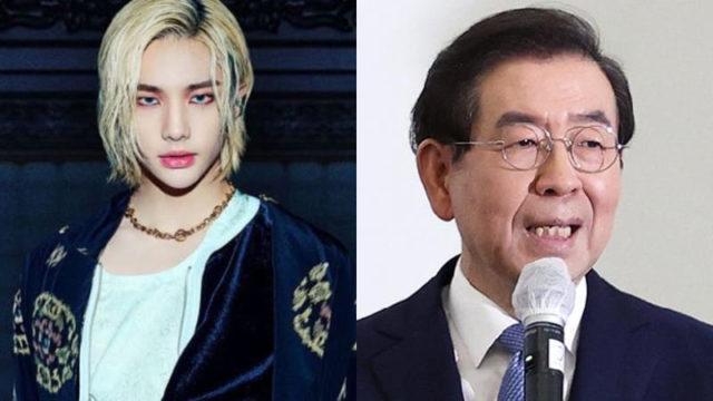 Maraknyanya Kasus Bully Oleh Idol Korea Untuk Tutupi Kasus Besar Ini?