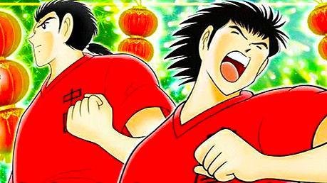 Spesial Imlek, Yuk Kenalan dengan Tiongkok Youth Team Captain Tsubasa!