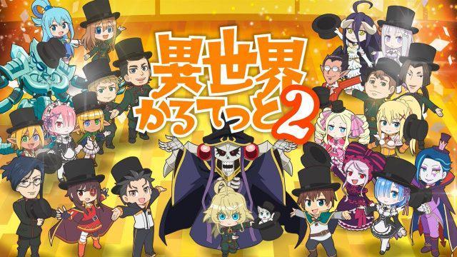 Siap-Siap! Ini 5 Rekomendasi Anime yang Dirilis Januari 2020