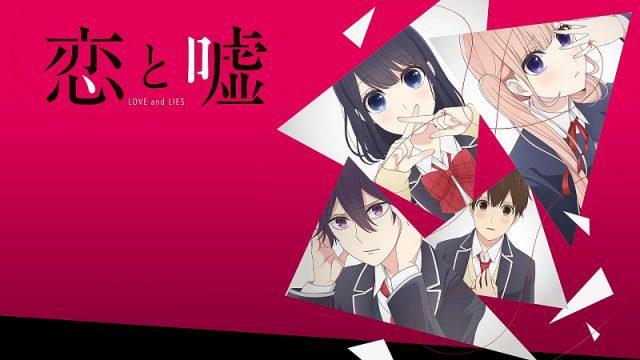 Koi to Uso is Real? Pemerintah Jepang Akan Bantu Menjodohkan Penduduknya dengan Bantuan AI!