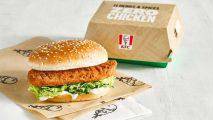 Sumber: KFC UK