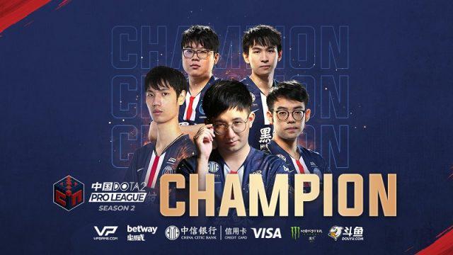 PSG.LGD Sukses Memenangi China Dota 2 Professional League Season 2!