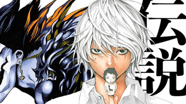 Suka Mikir? Bacalah 5 Manga Psikologis Terbaik! (Part I)