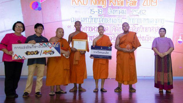 Luar Biasa! Biksu Muda Juarai Turnamen Esports Speed Drifters di Thailand